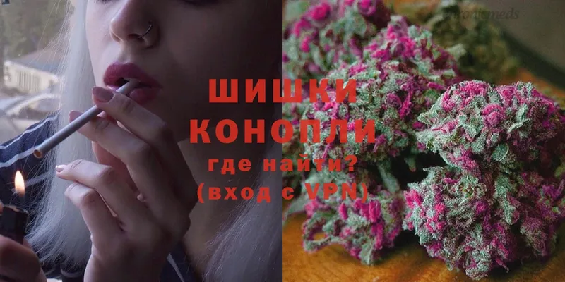 сайты даркнета клад  Балтийск  Каннабис OG Kush 